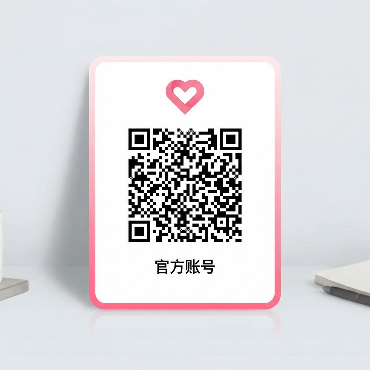 探花公众号二维码